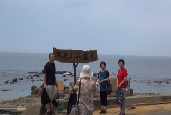 furo070.jpg