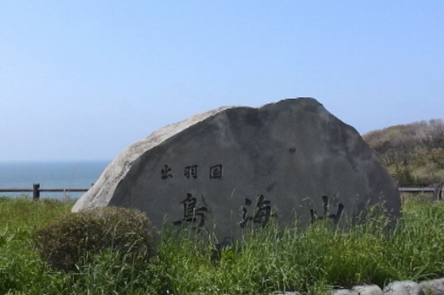 sk001.jpg