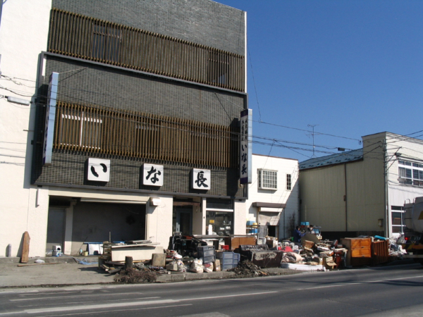 s11.jpg