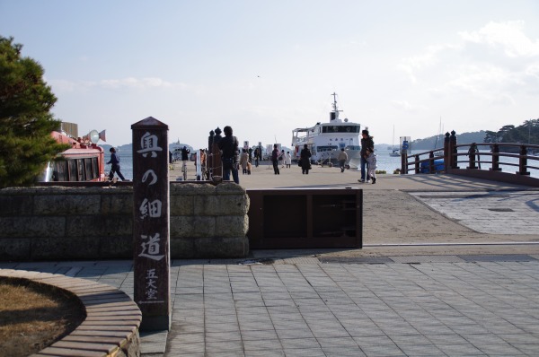 s-IMGP010.jpg