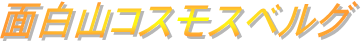 ʔRRXXxO