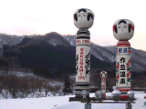 onsen01_thumb.png