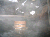 onsen07_thumb.png