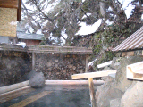 onsen08_thumb.png