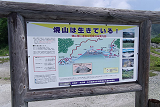 DSCF3694a_thumb.png