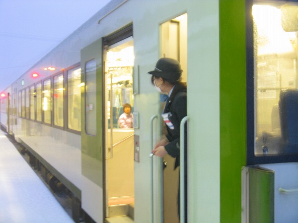 s-yz040.jpg
