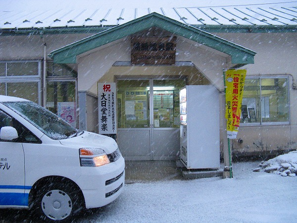 s-yz070.jpg