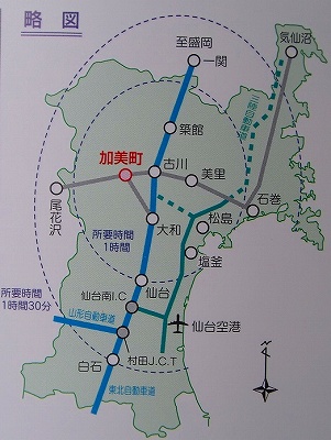 sIMG005.jpg