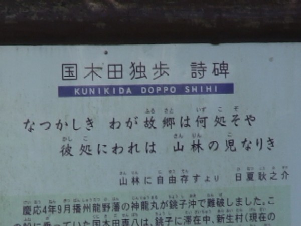 N090.jpg