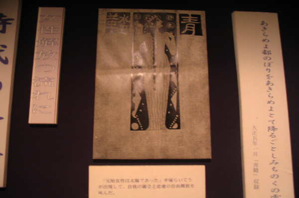 img075a.jpg