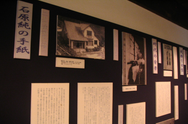 img110a.jpg