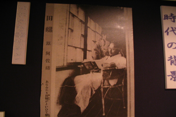 img120a.jpg