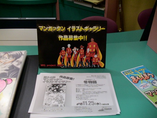 d050.jpg