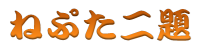 img001.png